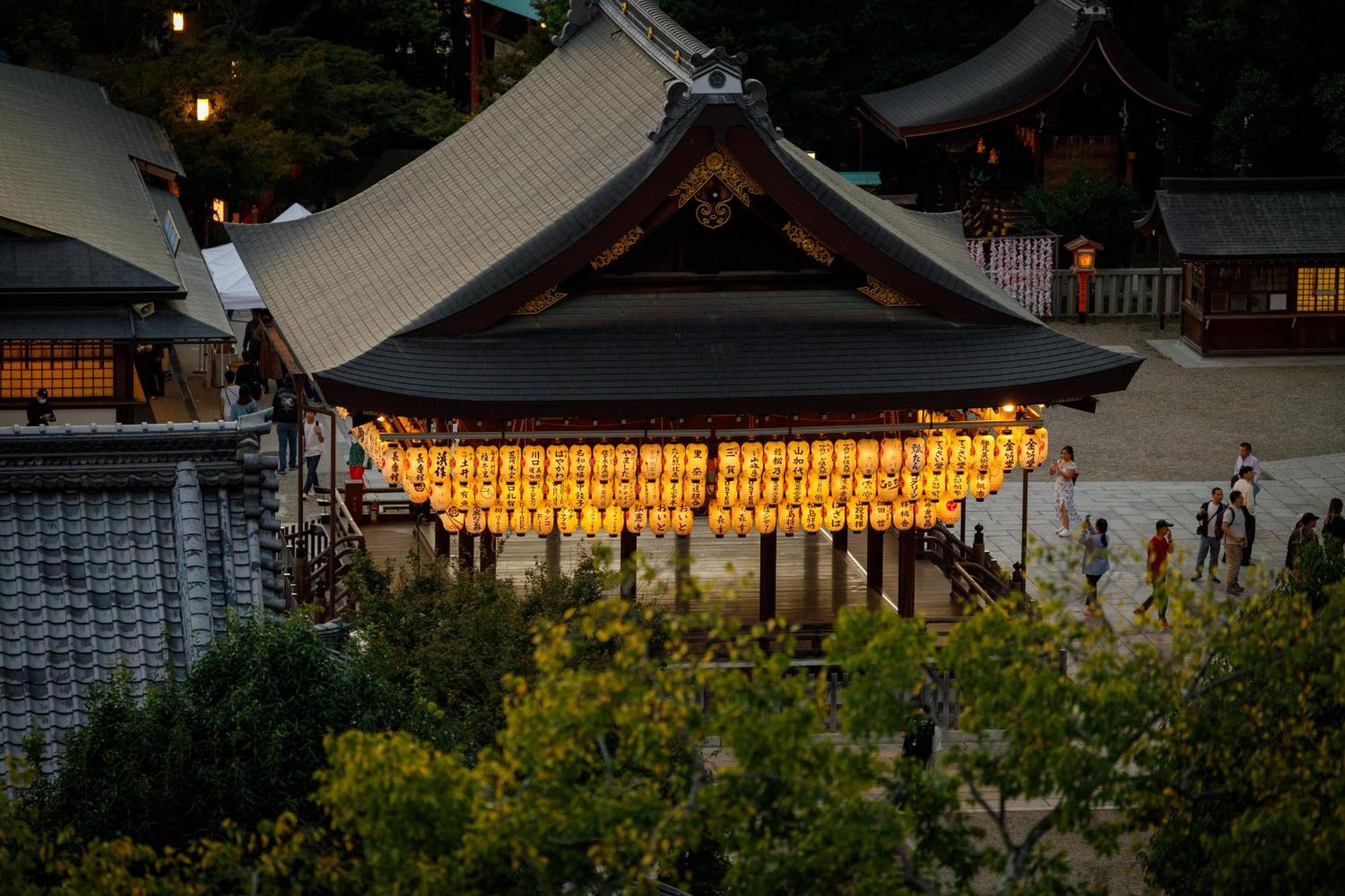 Hotel Chourakukan Kyoto Gion 長楽館 المظهر الخارجي الصورة