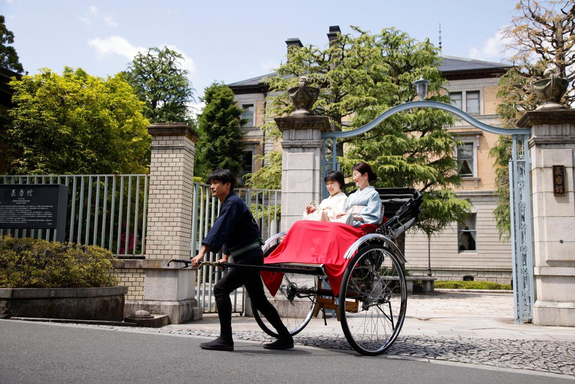 Hotel Chourakukan Kyoto Gion 長楽館 المظهر الخارجي الصورة